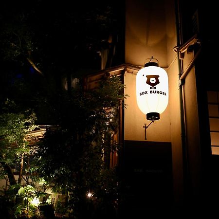 ホテル Hakonowa 箱根町 エクステリア 写真