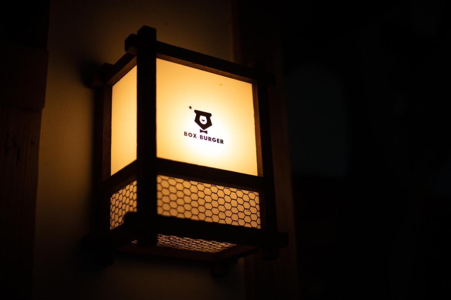 ホテル Hakonowa 箱根町 エクステリア 写真