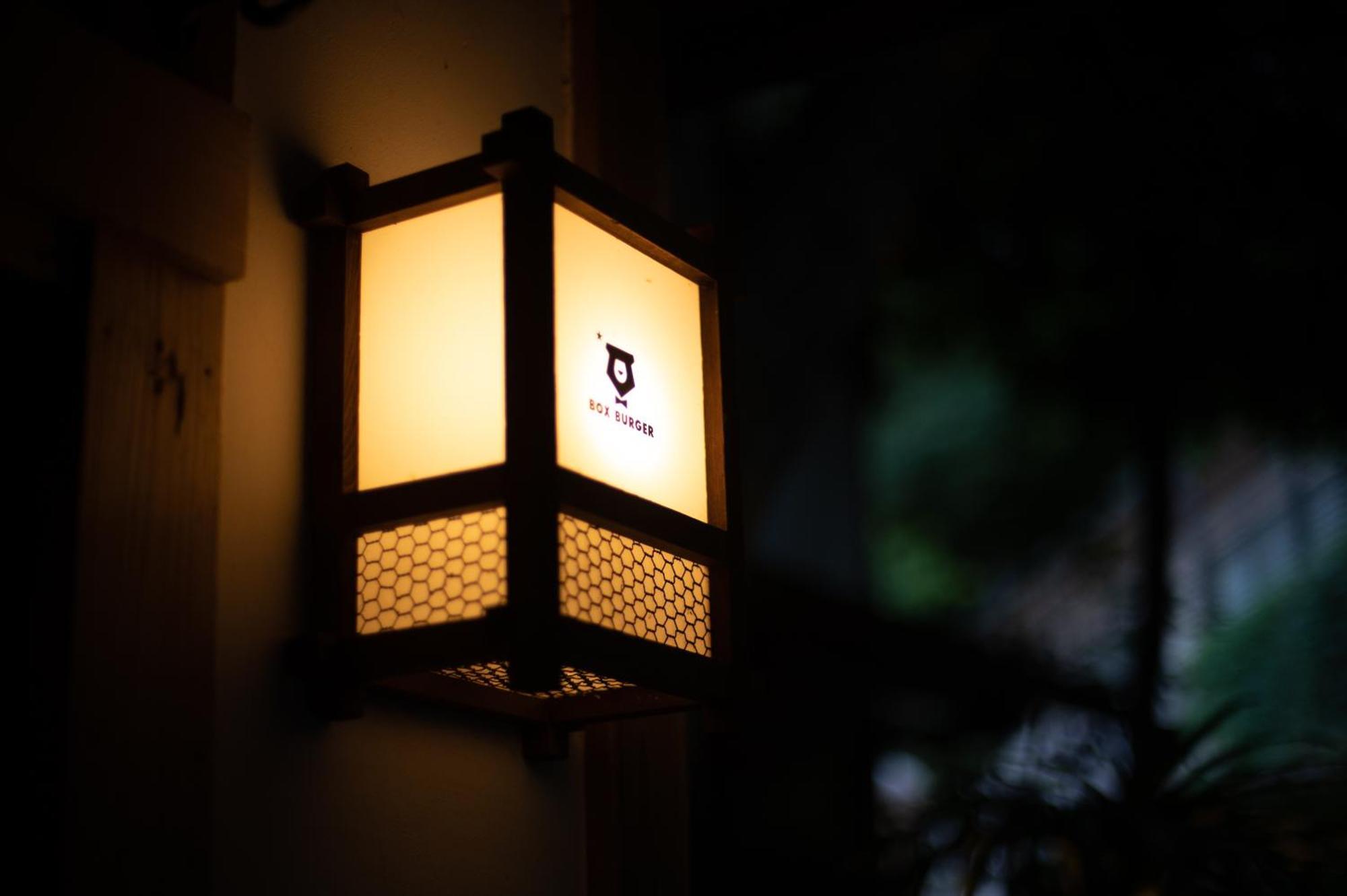 ホテル Hakonowa 箱根町 エクステリア 写真