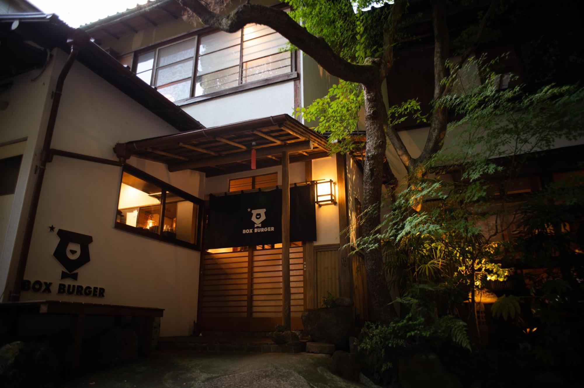 ホテル Hakonowa 箱根町 エクステリア 写真