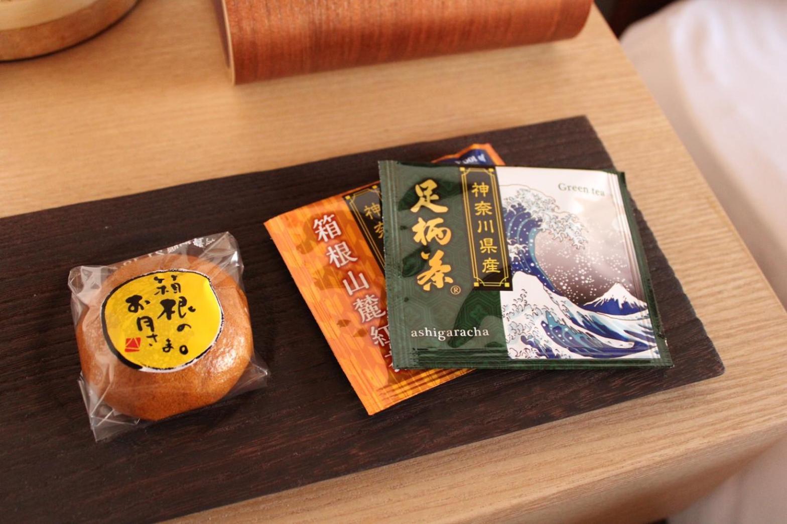 ホテル Hakonowa 箱根町 エクステリア 写真